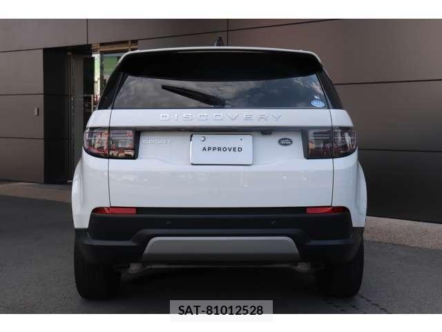 Land Rover DISCOVERY 2021 8342099-8
