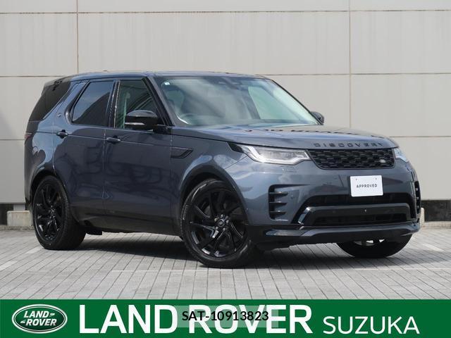 Land Rover DISCOVERY 2026-01 8342744-0