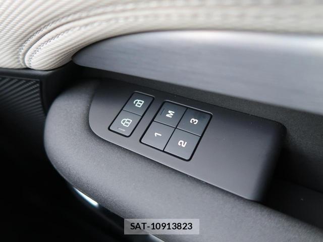 Land Rover DISCOVERY 2026-01 8342744-12