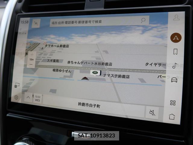 Land Rover DISCOVERY 2026-01 8342744-8