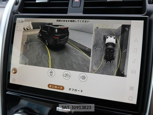 Land Rover DISCOVERY 2026-01 8342744-9