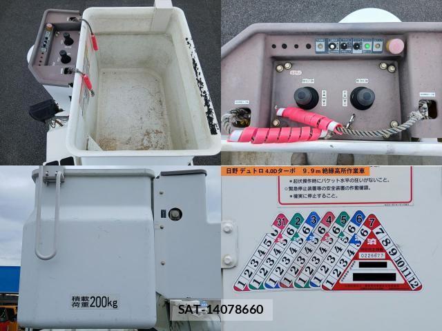Hino DUTRO 2018-06 8342932-10