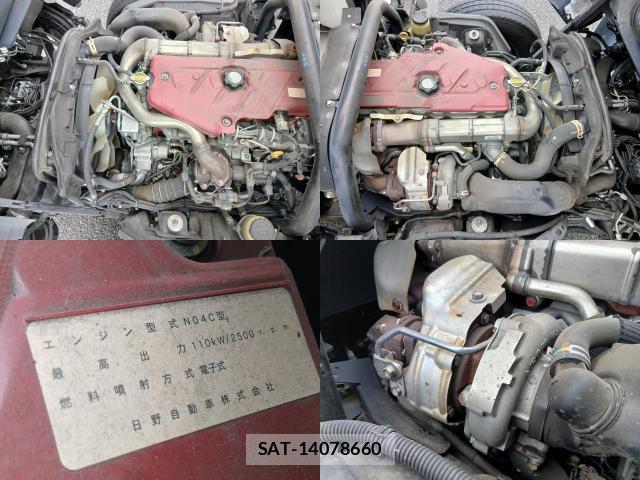 Hino DUTRO 2018-06 8342932-8