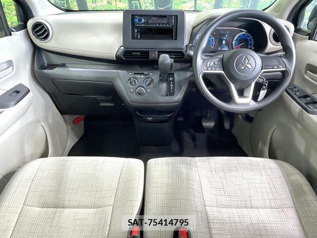 Mitsubishi EK WAGON 2024-12 8343872-1