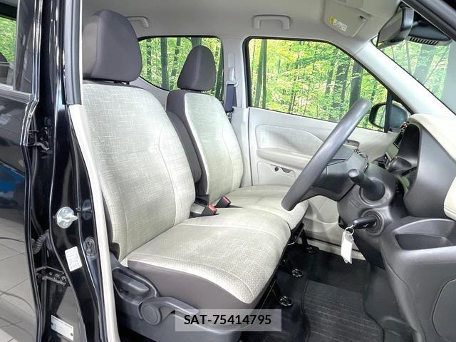 Mitsubishi EK WAGON 2024-12 8343872-6