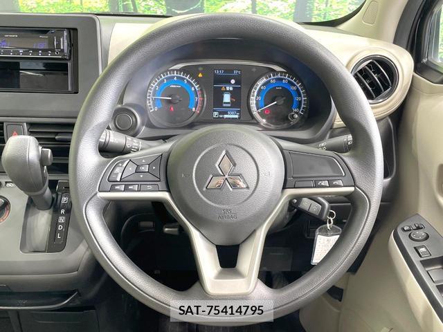 Mitsubishi EK WAGON 2024-12 8343872-9
