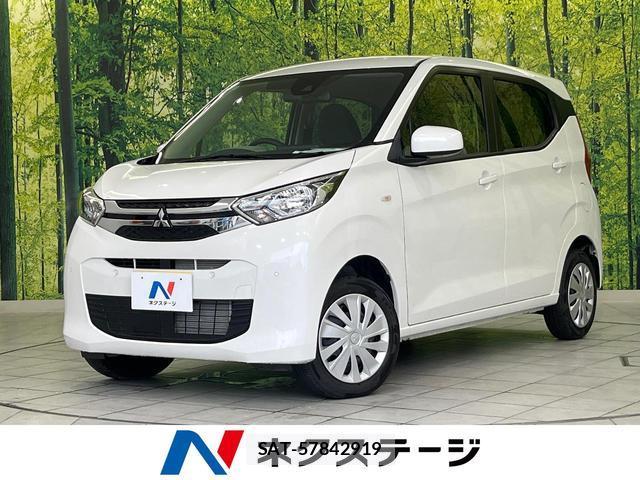 Mitsubishi EK WAGON 2024-12 8344015-0
