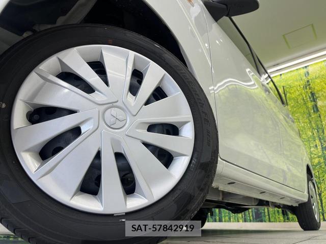Mitsubishi EK WAGON 2024-12 8344015-12