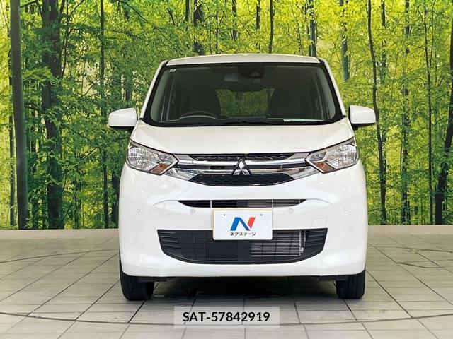 Mitsubishi EK WAGON 2024-12 8344015-13