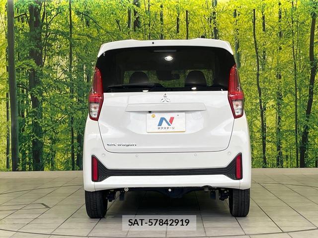 Mitsubishi EK WAGON 2024-12 8344015-14