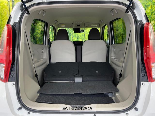 Mitsubishi EK WAGON 2024-12 8344015-9