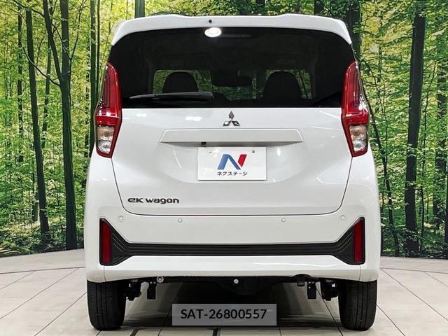Mitsubishi EK WAGON 2024-12 8344285-14