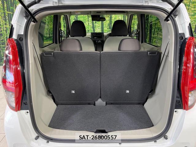 Mitsubishi EK WAGON 2024-12 8344285-9