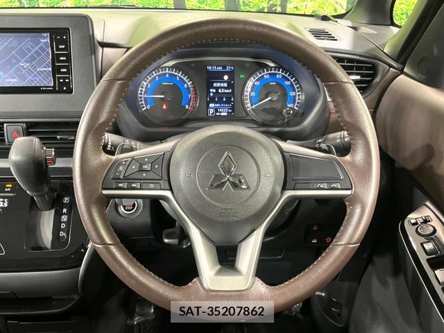 Mitsubishi EK X SPACE 2022-08 8343704-11