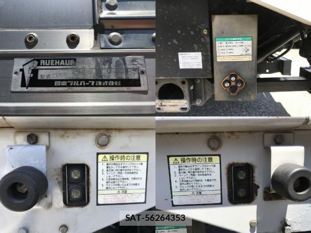 Isuzu ELF TRUCK 2017-08 8344027-15