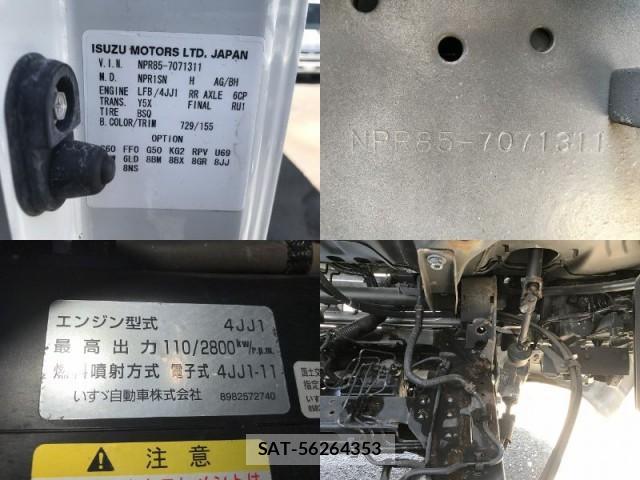 Isuzu ELF TRUCK 2017-08 8344027-17