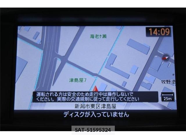 Nissan ELGRAND 2017-04 8342140-1