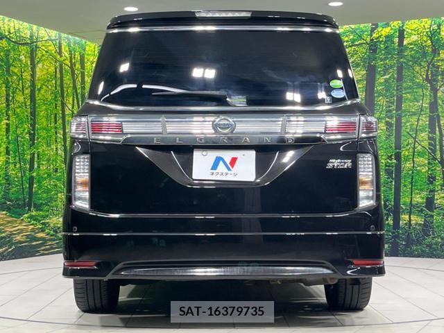 Nissan ELGRAND 2016-01 8342414-15