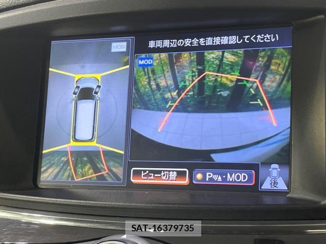 Nissan ELGRAND 2016-01 8342414-3