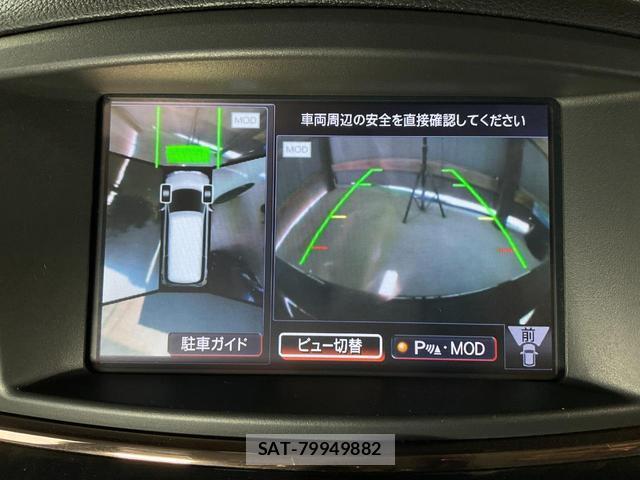 Nissan ELGRAND 2017-02 8343942-14