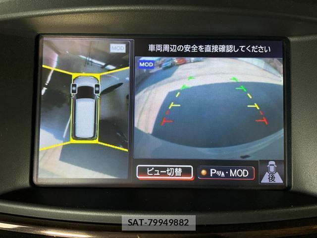 Nissan ELGRAND 2017-02 8343942-15