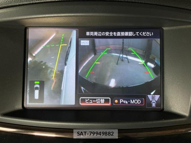 Nissan ELGRAND 2017-02 8343942-16