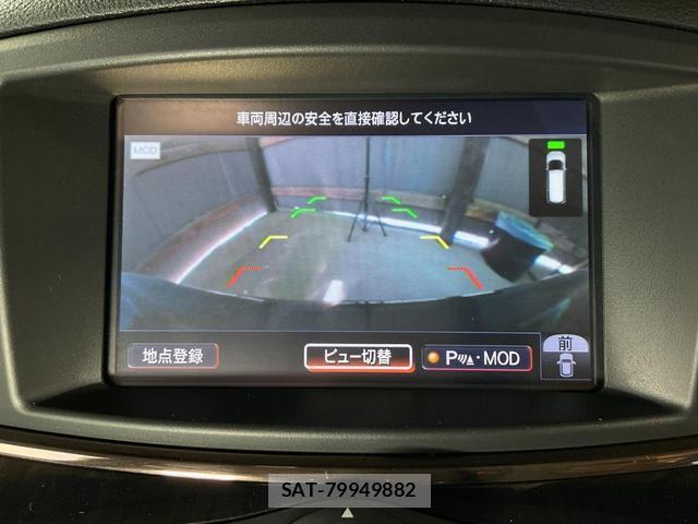 Nissan ELGRAND 2017-02 8343942-17