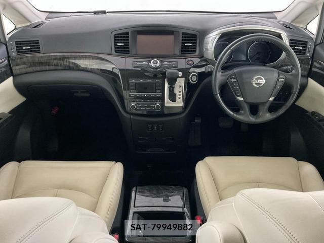 Nissan ELGRAND 2017-02 8343942-2