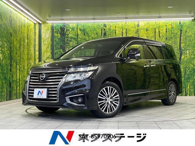 Nissan ELGRAND 2017-09 8344025-0
