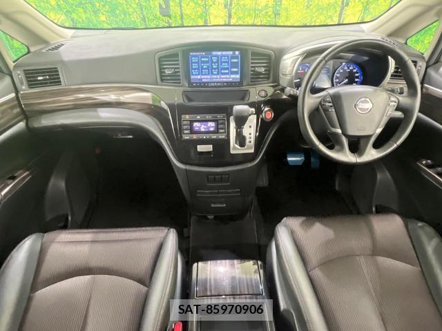 Nissan ELGRAND 2017-09 8344025-1