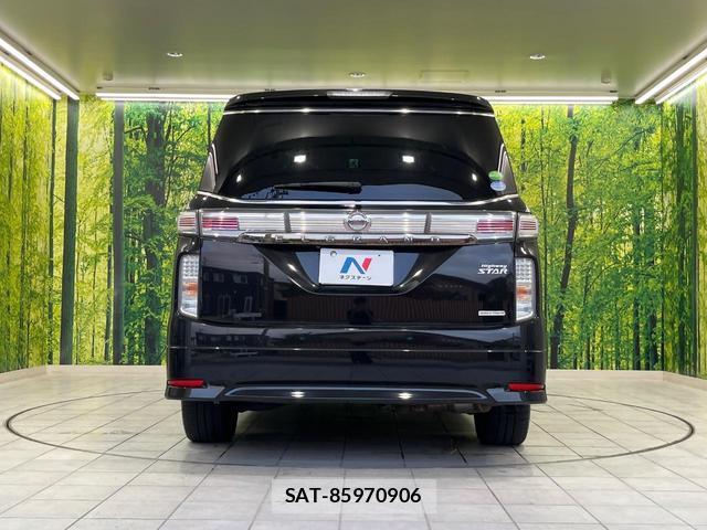 Nissan ELGRAND 2017-09 8344025-15