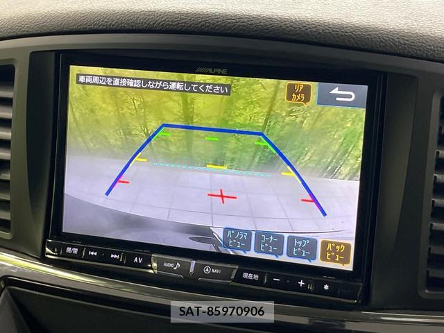 Nissan ELGRAND 2017-09 8344025-3