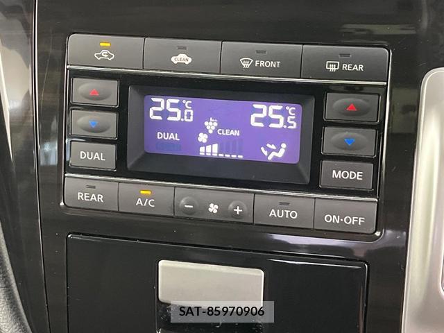Nissan ELGRAND 2017-09 8344025-5
