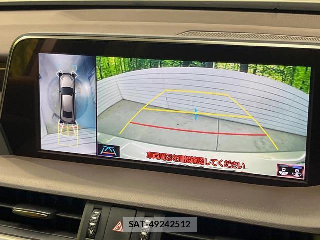 Lexus ES 2019-07 8342022-4