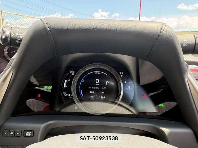 Lexus ES 2019-03 8344173-12