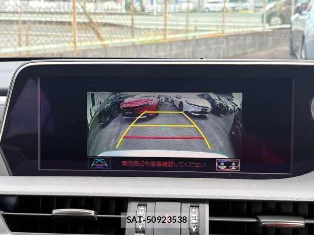 Lexus ES 2019-03 8344173-16