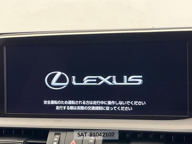 Lexus ES 2020-07 8344294-5