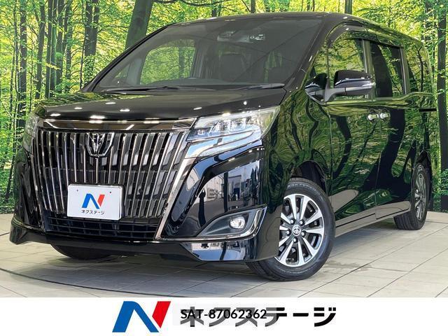 Toyota ESQUIRE 2020-03 8342090-0