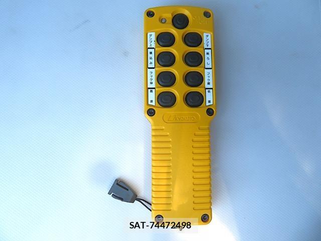 MITSUBISHI FUSO Fighter 2026-05 8342887-14