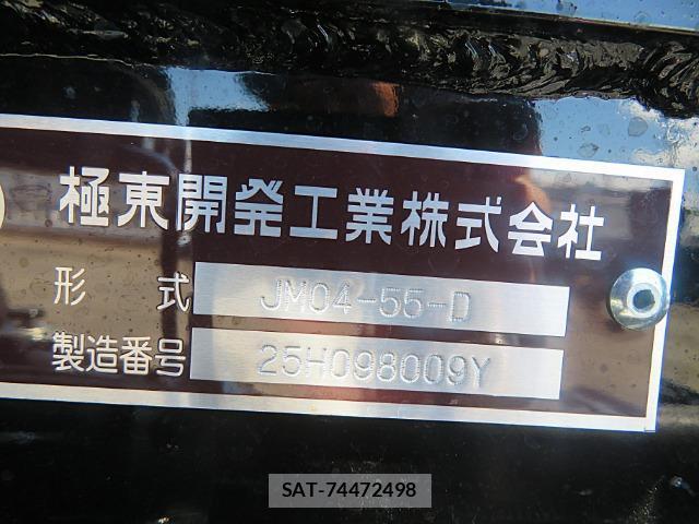 MITSUBISHI FUSO Fighter 2026-05 8342887-15