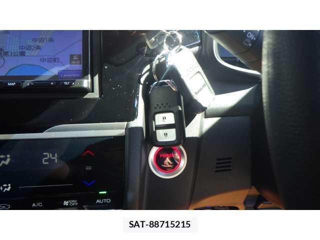 Honda FIT 2019-07 8342341-13