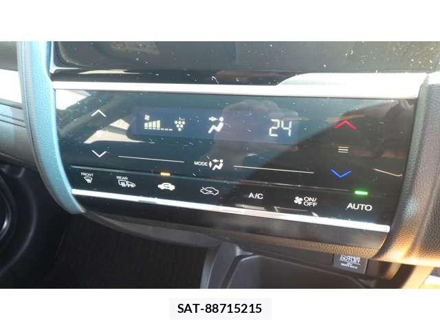 Honda FIT 2019-07 8342341-14
