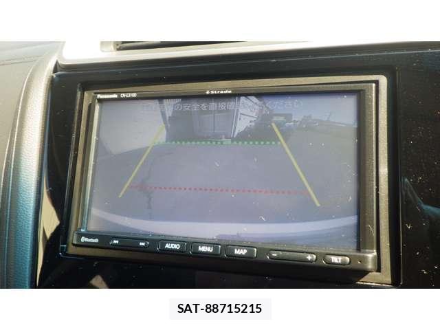 Honda FIT 2019-07 8342341-8