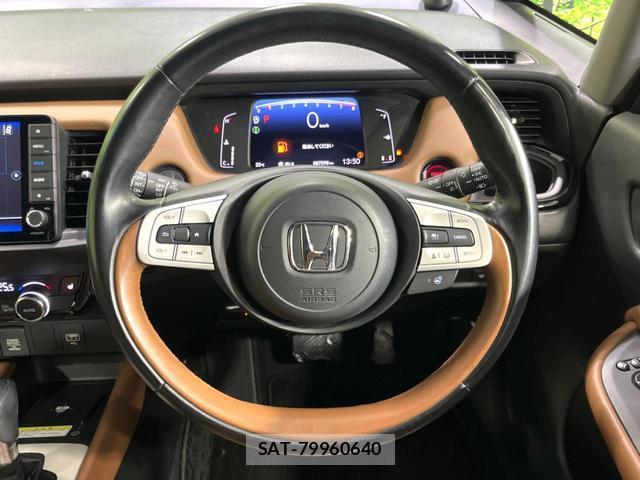 Honda FIT 2020-10 8343700-11