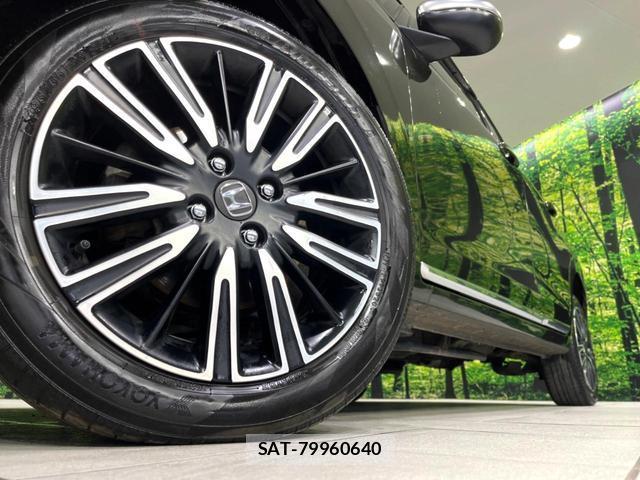Honda FIT 2020-10 8343700-13