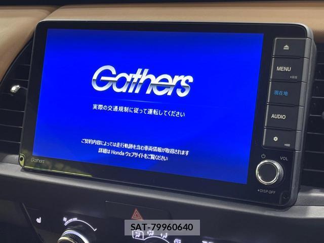 Honda FIT 2020-10 8343700-3