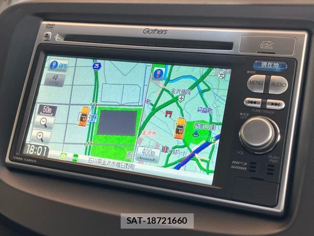Honda FIT 2012-07 8344087-10