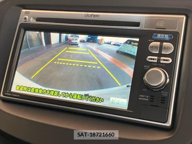 Honda FIT 2012-07 8344087-12