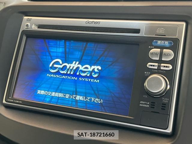 Honda FIT 2012-07 8344087-9
