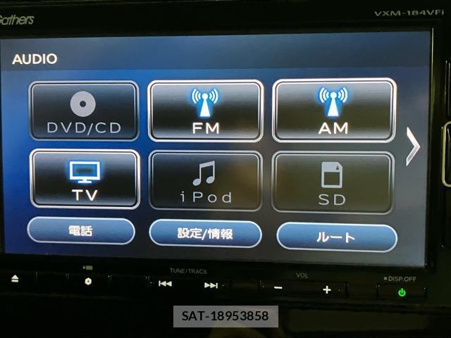 Honda FIT 2017-12 8344088-10